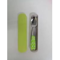 ราคา ชุดช้อนส้อม ช้อนสแตนเลส ด้ามลายจุด พร้อมกล่องเก็บ ชุดช้อนส้อมแบบพกพา ช้อนส้อม (10070347522)