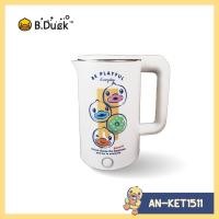 ราคา Aconatic กาต้มน้ำไฟฟ้า ขนาด 1 8 ลิตร ลาย B Duck รุ่น AN KET1511 รับประกัน 1 ปี (20963285372)