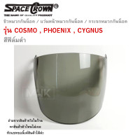 ราคา COSMO PHOENIX CYGNUS TITAN ชิวหมวกกันน็อค แว่นหน้าหมวกกันน็อค กระจกหมวกกันน็อค SPACE CROWN รุ่น PHOENIX COSMO CYGNUS AQUILA มีให้เลือก 4 สี ใสดำปรอทเงินรุ้ง (21262660051)