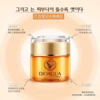 ราคา ครีมน้ำมันม้าเกาหลี เพื่อผิวเนียนนุ่ม กระจ่างใส อ่อนเยาว์ Bioaqua Horse Oilment Cream 50 G (20414160532)