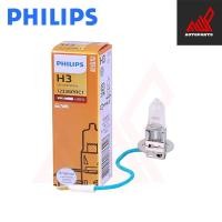 ราคา หลอดไฟหน้ารถยนต์ Philips Premium Vision 30 ขั้ว H1 H3 H4 H7 HB3 HB4 (15674980150)