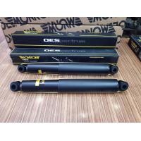 ราคา MONROE โช๊คอัพหลัง เชฟโรเลต โคโลราโด Chevrolet Colorado 4x2 ตัวเตี้ย ปี 2002 (1249990017)