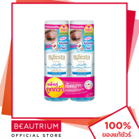 ราคา BIFESTA Eye Make Remover ล้างเครื่องสำอาง 145ml x 2 BEAUTRIUM บิวเทรี่ยม บิเฟสต้า (19284218612)