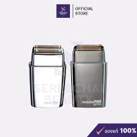 ราคา BaByliss Pro เครื่องโกนหนวด รุ่น FX02 (20766480260)