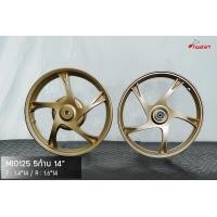 ราคา Max Mio125i Fino Nouvo ล้อแม๊กมีโอ 125 ฟีโน่ 125 แม๊กลาย 5 ก้าน ขอบ 14 สีทอง 1 คู่ (1773510139)