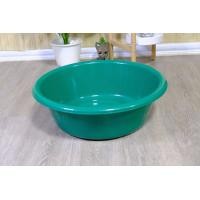 ราคา กะละมัง ตรางู กะละมังพลาสติก กะละมังซักผ้า เบอร์53 ความจุ 17 ลิตร ขนาด 50 ซม (17083667377)