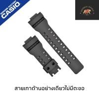 ราคา สายนาฬิกา G shock แท้100 Ga100 110 120 140 300 400 700 GD100 110 120 140 (18500943826)