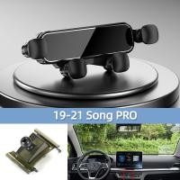 ราคา ซีรีส์ BYD ที่วางโทรศัพท์มือถือ ที่วางโทรศัพท์มือถือในรถยนต์ ติดช่องแอร์ หมุนได้ 360 องศา มั่นคงและไม่หลุดง่าย ฐานติดตั้งเฉพาะของBYD (21048679002)