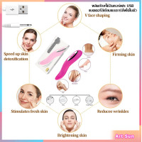 ราคา Ready to send facial massager to reduce wrinkles เครื่องนวดไฟฟ้าาราคาประหยัด สี วัสดุที่นุ่มสบาย กันน้ำและใช้งานWaterproof Ultrasonic Pore Cleaner Massager (21273971618)