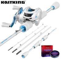 ราคา KastKing Centron Lite Portable Travel Fishing Reel and Rod Set 4 Sections Fishing Rod and Baitcasting Reel with Fishing Line (21388637670)