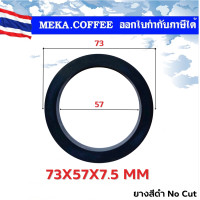 ราคา E61 Filter Gasket ยางหัวชง SANREMO EXPOBAR FAEMA VBM LELIT PAVONI VISACREM ยางหัวกรุ๊ป ซิลิโคน เครื่องชงกาแฟ (20113514386)
