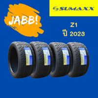 ราคา SALE 295 35 R18 SUMAXX รุ่น MAX DRIFTING Z1 ปี22 จำนวน 1 เส้น (13544751402)