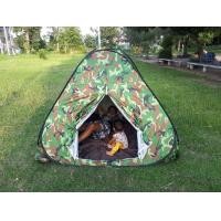 ราคา เต็นท์ เต็นท์สนาม เต็นท์นอน สปริง กางอัตโนมัติ ลายพราง ขนาด 2x2x1 5 เมตร นอนได้ 2 3 คน By Wichy Travel (14429755611)