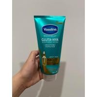 ราคา New สูตรใหม่ Vaseline วาสลีน เฮลธี้ ไบร์ท กลูต้า ไฮยา เซรั่ม เบิสท์ โลชั่น สมูทติ้ง เพอร์เฟคเตอร์ โลชั่น เซรั่มทาผิว (21400484578)