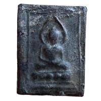 ราคา หลวงปู่ศุข วัดปากคลองมะขามเฒ่า เนื้อตะกั่ว (17926690465)