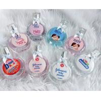 ราคา น้ำหอมกลิ่นแป้งเด็ก หอมนุ่มละมุน หอมยาวนาน มขนาด 10 ML 25MLขวดโบว์ และ 35 ML กลิ่นเทียบแบรนด์ ราคา ถูก ส่ง (19400038062)