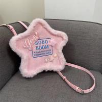 ราคา PLOVER จัดส่งฟรี สินค้าพร้อมส่ง กระเป๋าเป้สะพายหลังรูปดาวห้าแฉกกระเป๋าเลเซอร์ประกายน่ารักสำหรับเด็กผู้หญิงกระเป๋าสะพายข้างสีชมพูตัวอักษร (21172419887)