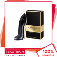 ราคา CAROLINA HERRERA Good Girl Supreme EDP น้ำหอม 50ml BEAUTRIUM บิวเทรี่ยม คาโรไลน่า เฮอเรล่า (19724676155)