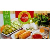 ราคา แดงแหนมเนือง แหนมเนือง ขนาด10ไม้ และ ขนาด5ไม้ มีส่งรถแช่เย็น โปรดอ่านรายละเอียดก่อนสั่งซื้อ (21203968266)