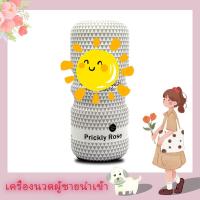 ราคา คริสตัลน้ำแข็งลูกโลก พลังงาน นวดลูกกลิ้งนวดหน้า ลูกเย็นผิวนวดหน้า เครื่องมือสำหรับ ใบหน้าและ คอปวดหัว ยกกระชับผิว ลดอาการบวม COD (21156913396)