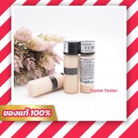 ราคา ของแท้ ฉลากไทย Shu Uemura Unlimited Glow Foundation 5ml (21379139379)