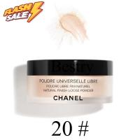 ราคา CHANEL POUDRE UNIVERSELLE LIBRE NATURAL FINISH LOOSE POWDER แป้งพัฟ แป้งพัฟคุมมัน แป้งตลับคุมมัน แป้งฝุ่น (20708035529)