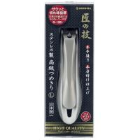 ราคา Greenbell กรรไกรตัดเล็บใหญ่ รุ่น G 1201 G 1205 Nail Clippers from Japan พร้อมปลอกที่ใส่เศษเล็บ ステンレス 匠の技 つめきり L 日本製 (15671507915)