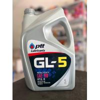ราคา น้ำมันเกียร์ PTT GL 5 SAE90 ขนาด 1ลิตร 5 ลิตร (20836122571)