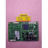 ราคา เมนบอร์ด Samsung รุ่น LA32B350F พาร์ท BN94 03060M 515 (19762694378)