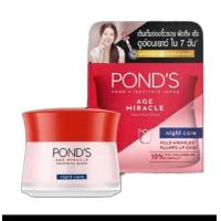 ราคา ส่งฟรี พอนด์ เลม่อน โคล์ดครีมPond lemon cold cream Dr Somchai Cleansing Cream ดร สมชาย คลีนซิ่งครีม 40g (20279914428)