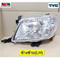 ราคา ไฟหน้า วีโก้ แชมป์ TOYOTA VIGO champ ไฟหน้าวีโก้แชมป์ (19694111423)