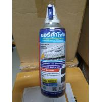 ราคา นอร์ก้าโฟม โฟมล้างแอร์ น้ำยาล้างแอร์ NORCA FOAM ขนาด 300 มล ใช้ล้างแอร์ขนาด 12000 BTU ได้ 2 3 ครั้ง สีฟ้า 1กระป๋อง (20600166474)