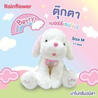 ราคา ตุ๊กตา สุนัข เบอร์รี่เรนโบว์ ขนาด 91115 นิ้ว กลิ่นวนิลา ลิขสิทธิ์แท้ ตุ๊กตา Berry Rainbow Dog นุ่มนิ่ม ตุ๊กตา หมา บ๊อบบี้เรนโบว์ Rainflower (18609197909)
