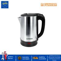 ราคา Newwave กาต้มน้ำไฟฟ้า ขนาด 1 8 ลิตร สเตนเลส NW KT1804 รับประกัน1ปี (20632163226)