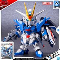 ราคา BANDAI GUNPLA SD EX STANDARD SDEX RISING FREEDOM GUNDAM ประกอบ หุ่นยนต์ โมเดล กันดั้ม กันพลา ของเล่น VCA GUNDAM (21398751452)
