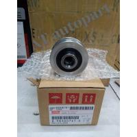 ราคา มูเล่ไดชาร์จ isuzu d max 1 9 blue power (8474665667)