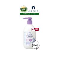 Kumano Reihaku Hatomugi Tone Up UV Milky Gel SPF31 PA+++ 250ml (เรฮาคุ ฮาโตมูงิ โทนอัพ โลชั่นกันแดด 250 มล.)