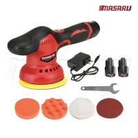 ราคา MASARU เครื่องขัดสีรถยนต์ ไร้สาย ขนาด 5 นิ้ว 380W ขัดสี ขัดเงารถยนต์ ขัดกระดาษทราย ฟรี แป้นขัดและผ้าขนแกะ เครื่องขัดเงารถ (21325101338)
