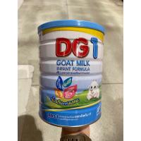 ราคา DG1 อาหารทารกเตรียมจากนมแพะ สูตร1 800กรัม (21324371784)