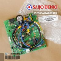 ราคา 6SP505AMWB319ED แผงวงจรแอร์ SAIJO DENKI แผงวงจรแอร์ซัยโจเดนกิน บอร์ดคอยล์ร้อน อะไหล่แอร์ ของแท้ศูนย์ (18498352157)