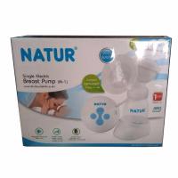 ราคา Natur เครื่องปั๊มนมไฟฟ้า พร้อมอุปกรณ์ต่อเป็นปั๊มเดี่ยว1เต้า มีโหมดกระตุ้นน้ำนม แรงดูดเยอะ พกพาสะดวก (100472874)