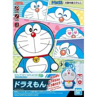 ราคา Bandai Entry Grade Doraemon 4573102602725 (6408582463)