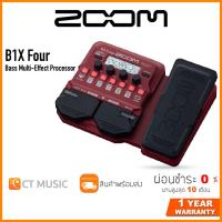 ราคา ZOOM B1X Four Bass Multi Effect Processor เอฟเฟคเบส (11426841692)