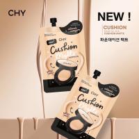 ราคา 1 กล่อง 5 ซอง สูตรใหม่ CHY Cushion Ho Yeon คุชชั่น โฮยอน SPF50 PA ขนาด 7 ml อ่านรายละเอียดก่อนสั่งซื้อ เบอร์ 02 สำหรับผิวสองสี (17423076696)