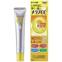 ราคา ฉลากไทย ของแท้100 Melano CC Vitamin C Brightening Essence 20ml (4318954269)