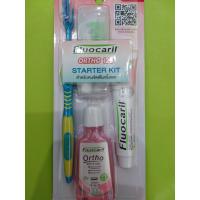 ราคา แปรงจัดฟัน เซท แปรงจัดฟัน ยาสีฟัน น้ำยาบ้วนปาก แปรงซอกฟัน สำหรับคนจัดฟัน (17846214008)