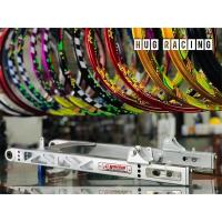 ราคา สวิงอาร์มยืด 2 นิ้วเจาะ wave (19069028959)