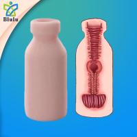 ราคา Gion Push up stand อุปกรณ์ช่วยวิดพื้น เสริมกล้าม สีดำ (21026874608)