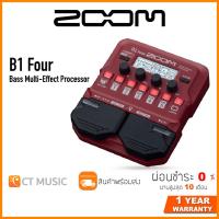 ราคา ZOOM B1 Four Bass Multi Effect Processor เอฟเฟคเบส (11426498752)