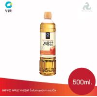 ราคา น้ำส้มสายชูหมักจากแอปเปิ้ล แอปเปิ้ลไซเดอร์ apple cider vinegar 500ml 900ml ซองจองวอน Chung Jung Won 청정원 사과식초 (21404209555)